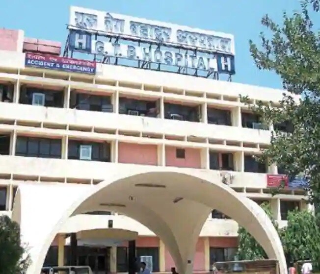 Guru Teg Bahadur Hospital Dilshad Garden