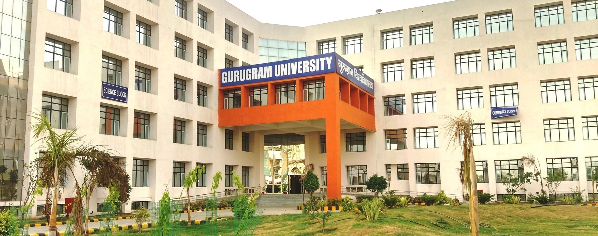 Gurugram University Sector 51