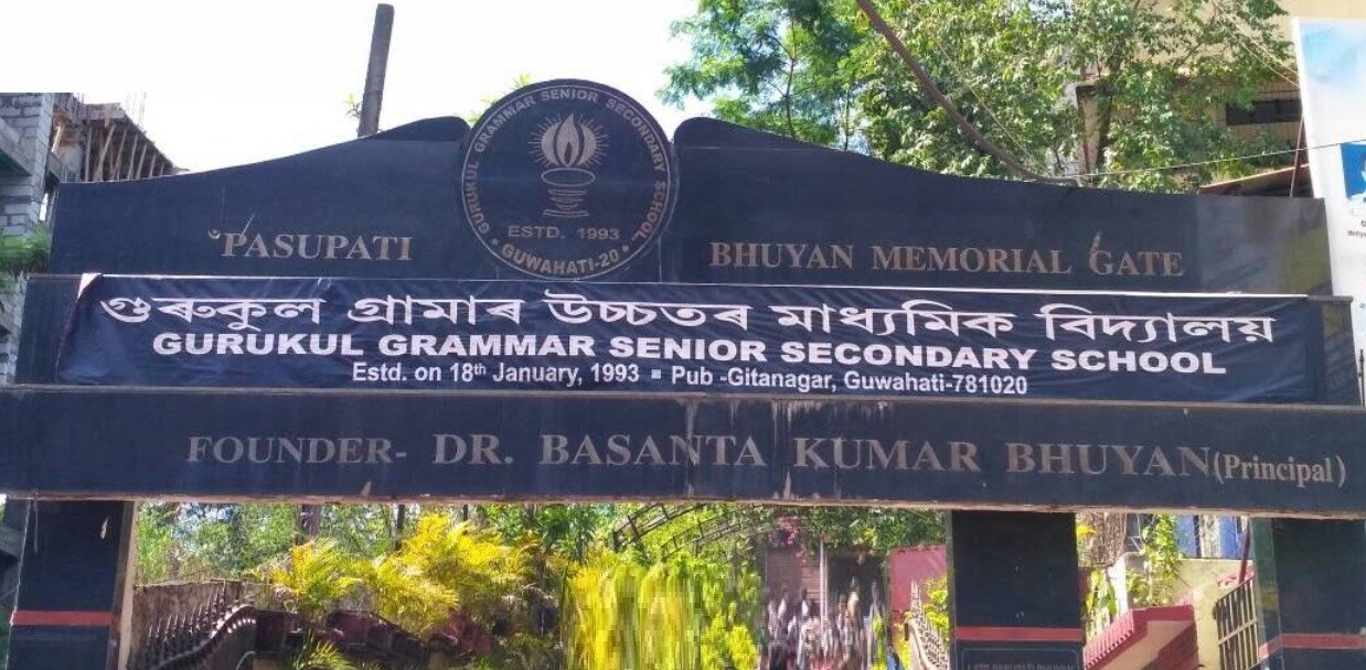 Gurukul Grammar Senior Secondary School No Two Bonda