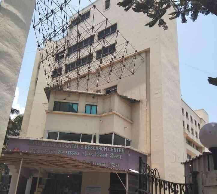 Gurunanak Hospital And Research Centre,  Gandhi Nagar