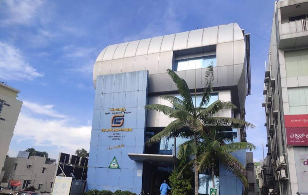 Gurushree HiTech Multi Speciality Hospital Attiguppe