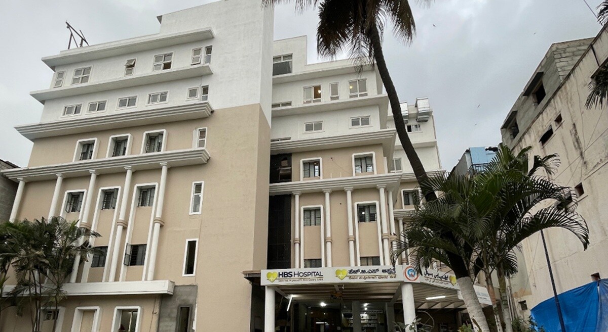 H B S Hospital Shivaji Nagar