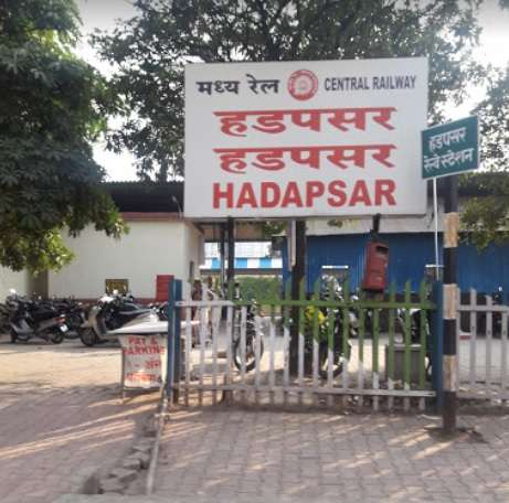 Hadapsar Railway Station,  Hadapsar