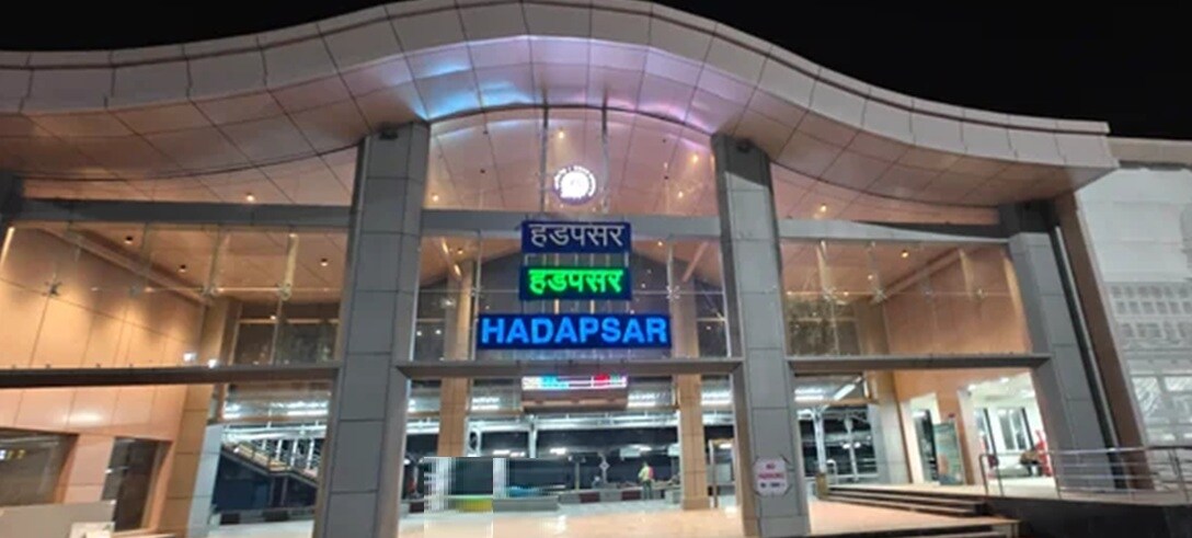 Hadapsar Railway Station Hadapsar