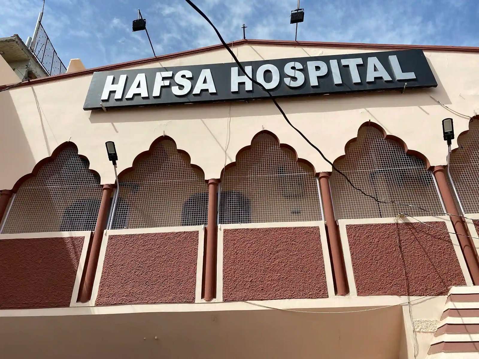 Hafsa Hospital,  Charminar