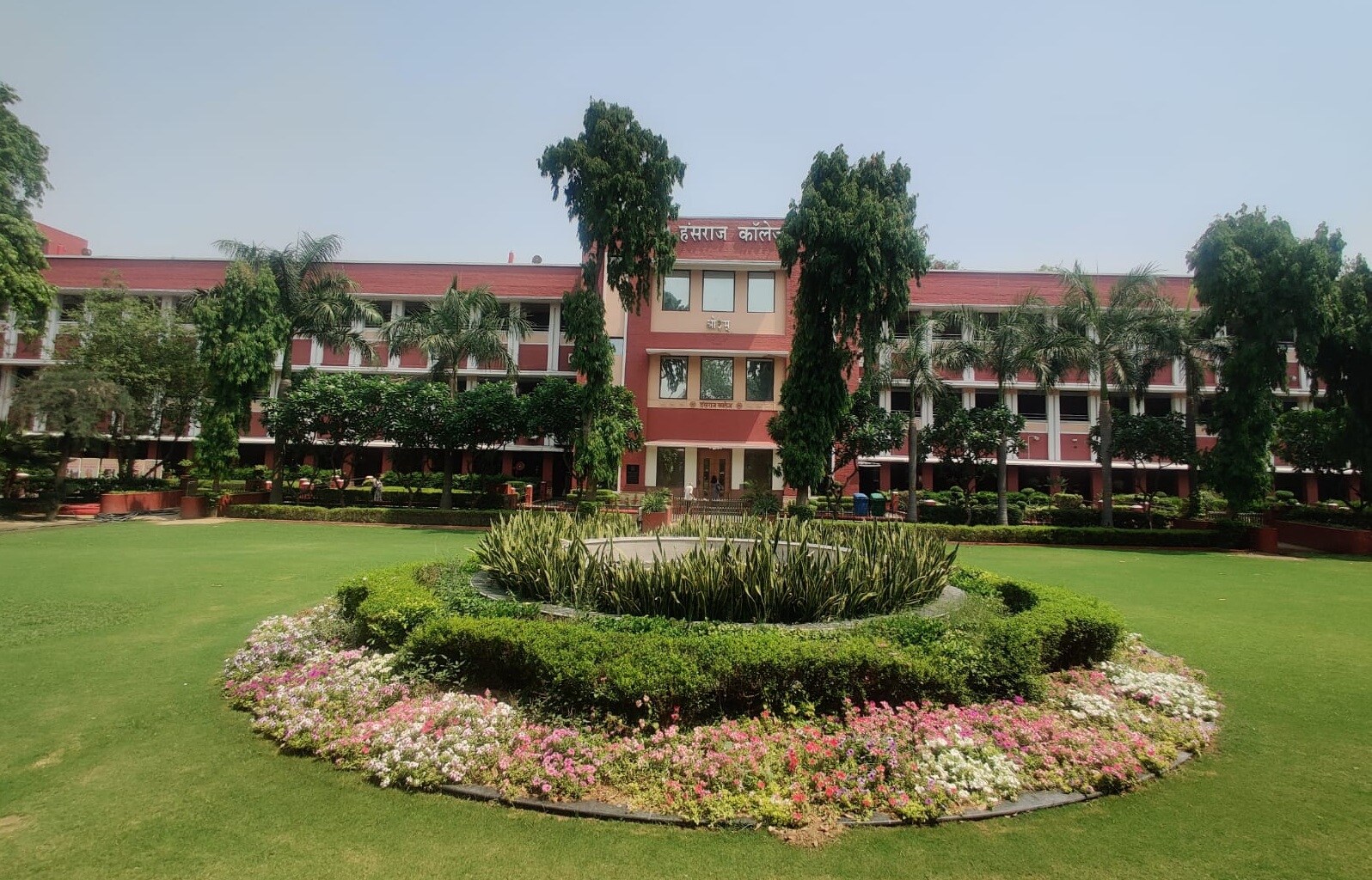 Hansraj colleges Malka Ganj