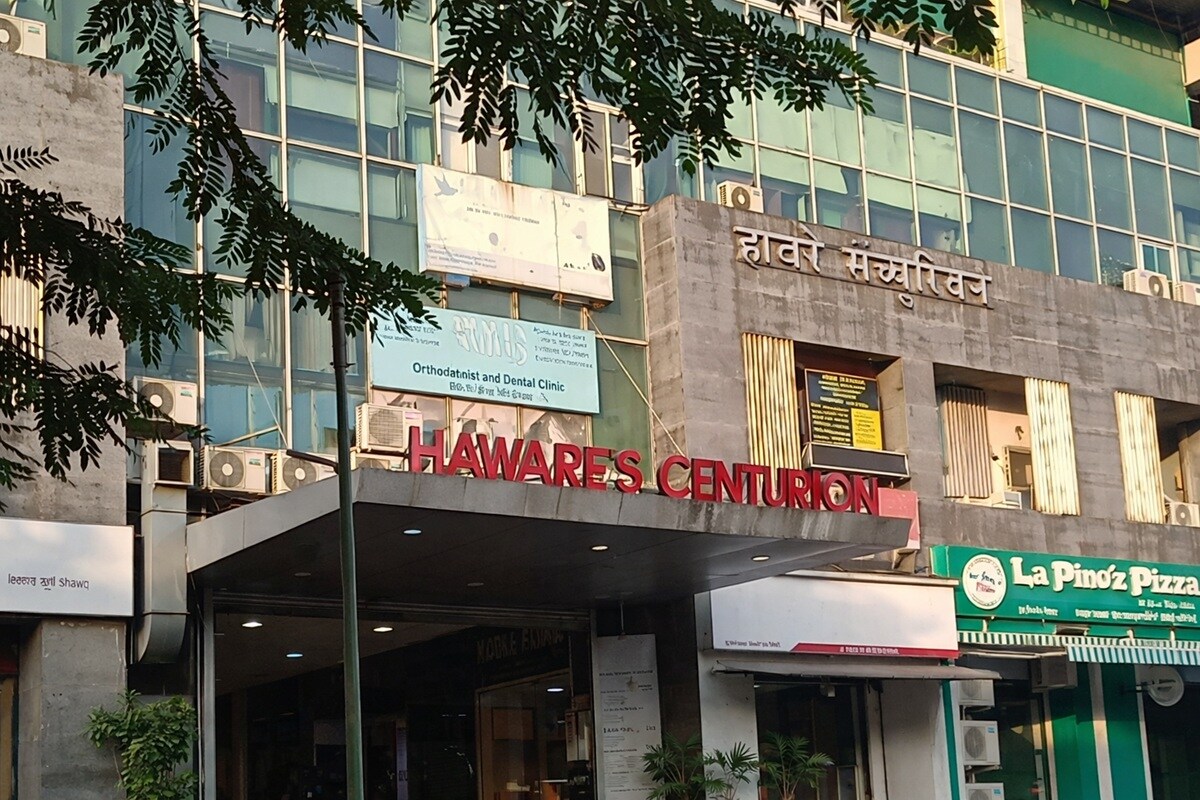 Haware Centurion Mall Nerul