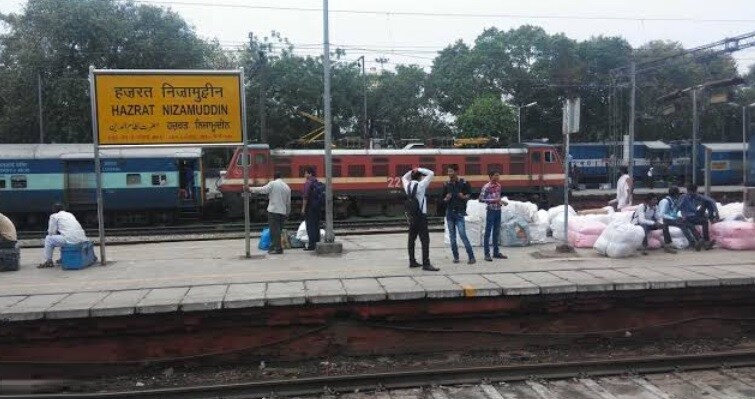 Hazrat Nizamuddin Railway Station Nizamuddin