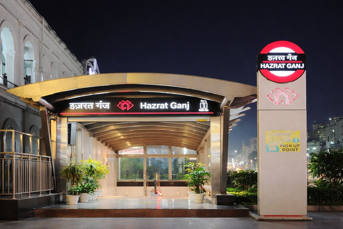 Hazratganj Metro Station Hazratganj