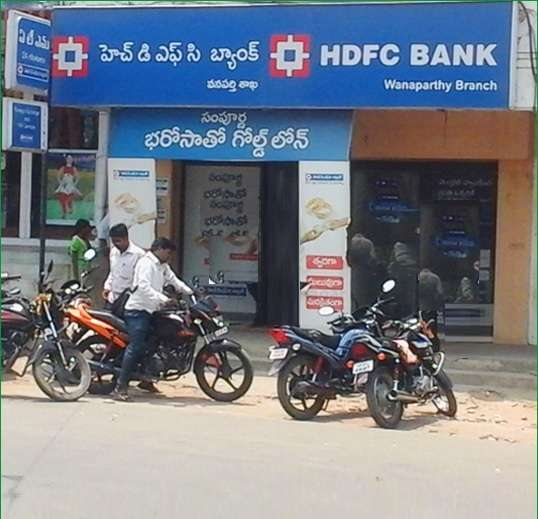 HDFC Bank,  Nagarkurnool