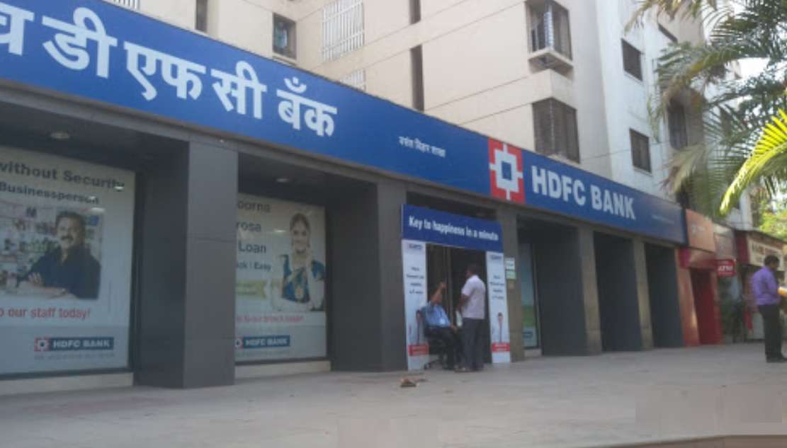HDFC Bank,  Vasant Vihar
