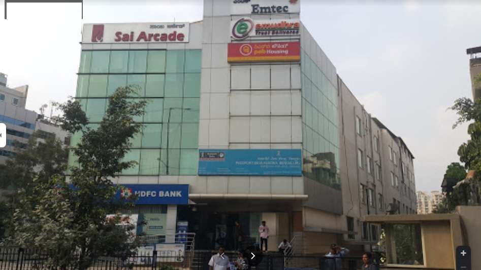 HDFC Bank Bellandur,  Bellandur