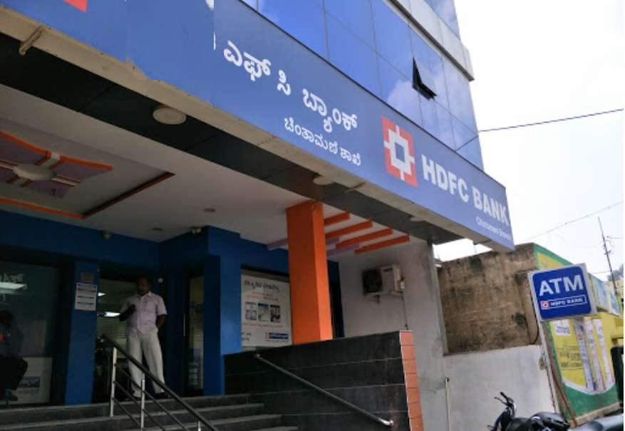 HDFC Bank Chintamani,  Chintamani