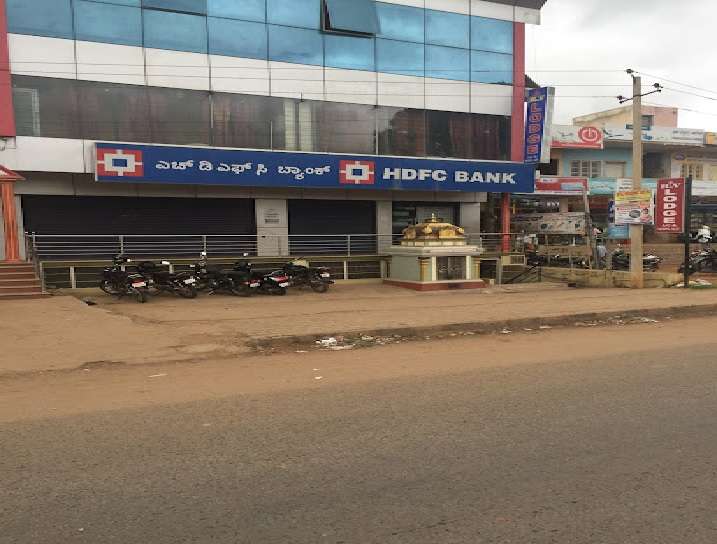 HDFC Bank Devanahalli,  Devanahalli