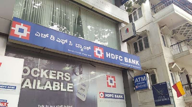 HDFC Bank Koramangala,  Koramangala