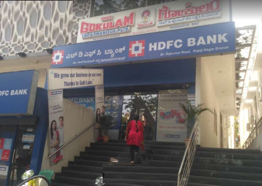 HDFC Bank Rajaji Nagar,  Rajaji Nagar