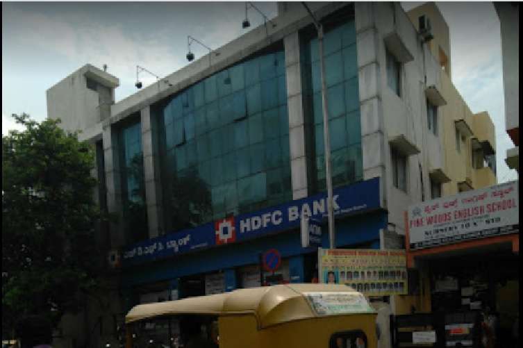 HDFC Bank Vijayanagar,  Vijayanagar