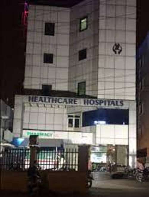 Health Care Hospitals,  LB Nagar