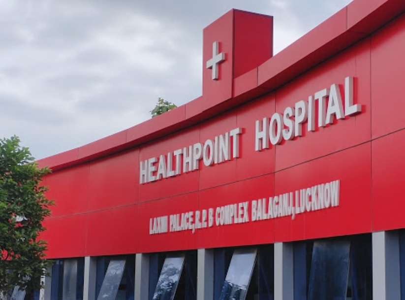 Health Point Hospital,  Balaganj