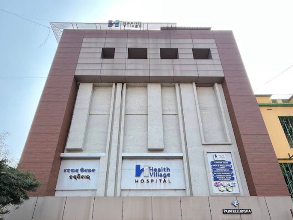 Health Village Hospital Jaydev Vihar