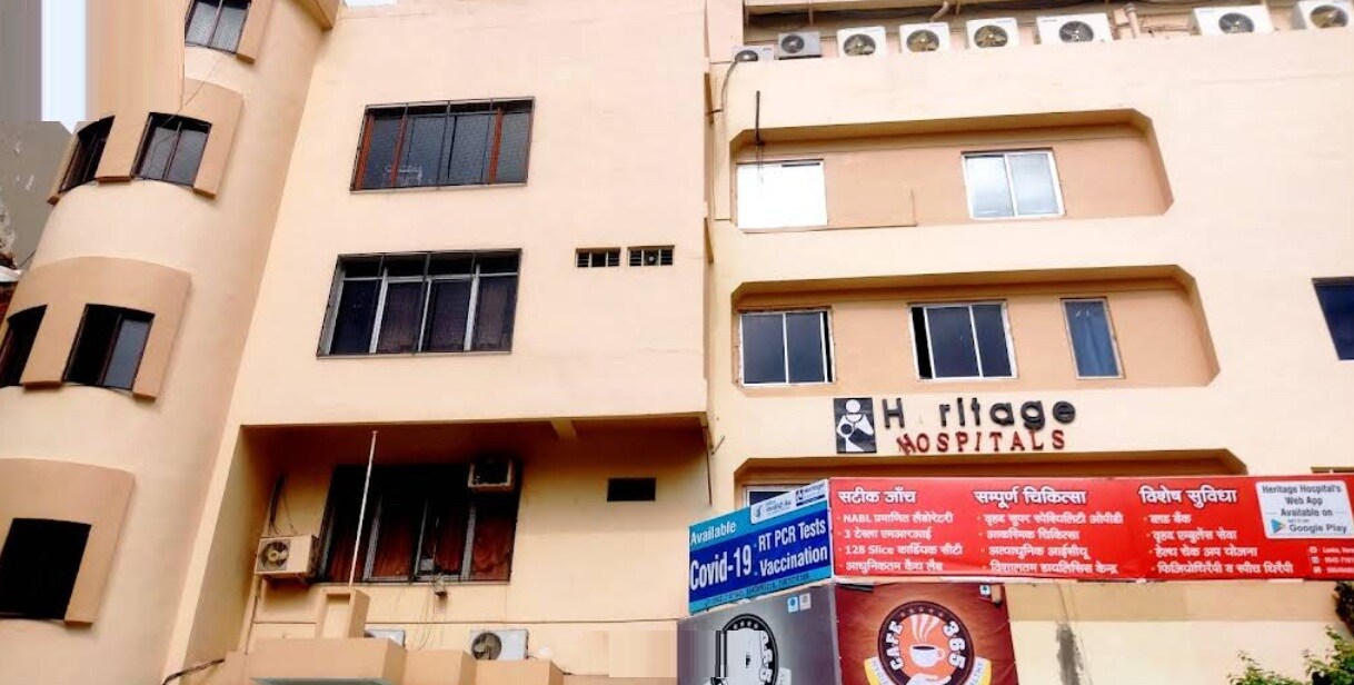 Heritage Hospitals Ltd Nagwa