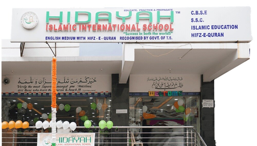 Hidayah Islamic International School Bandlaguda Jagir