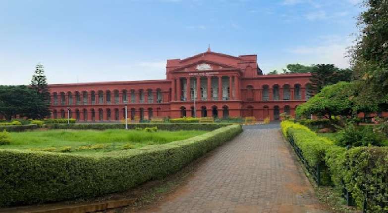 High Court of Karnataka,  High Court