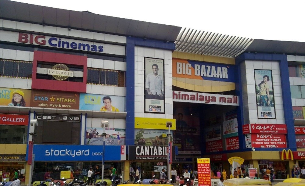 Himalaya Mall Memnagar