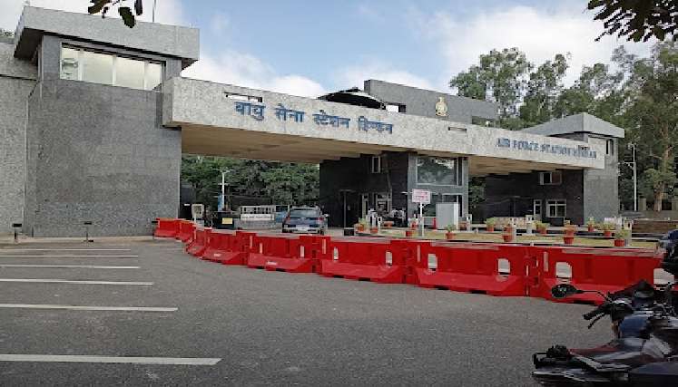 Hindon Air Force Station,  Ashok Vatika
