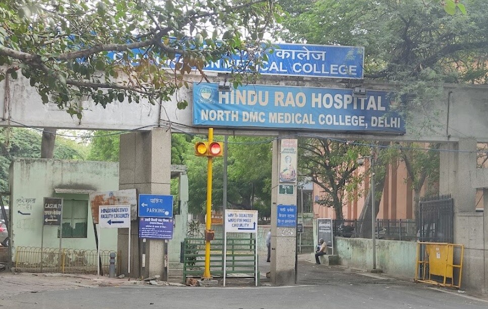 Hindu Rao Hospital Jawahar Nagar