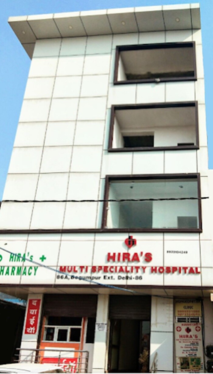 Hira Malti Speciality Hospital Begumpur