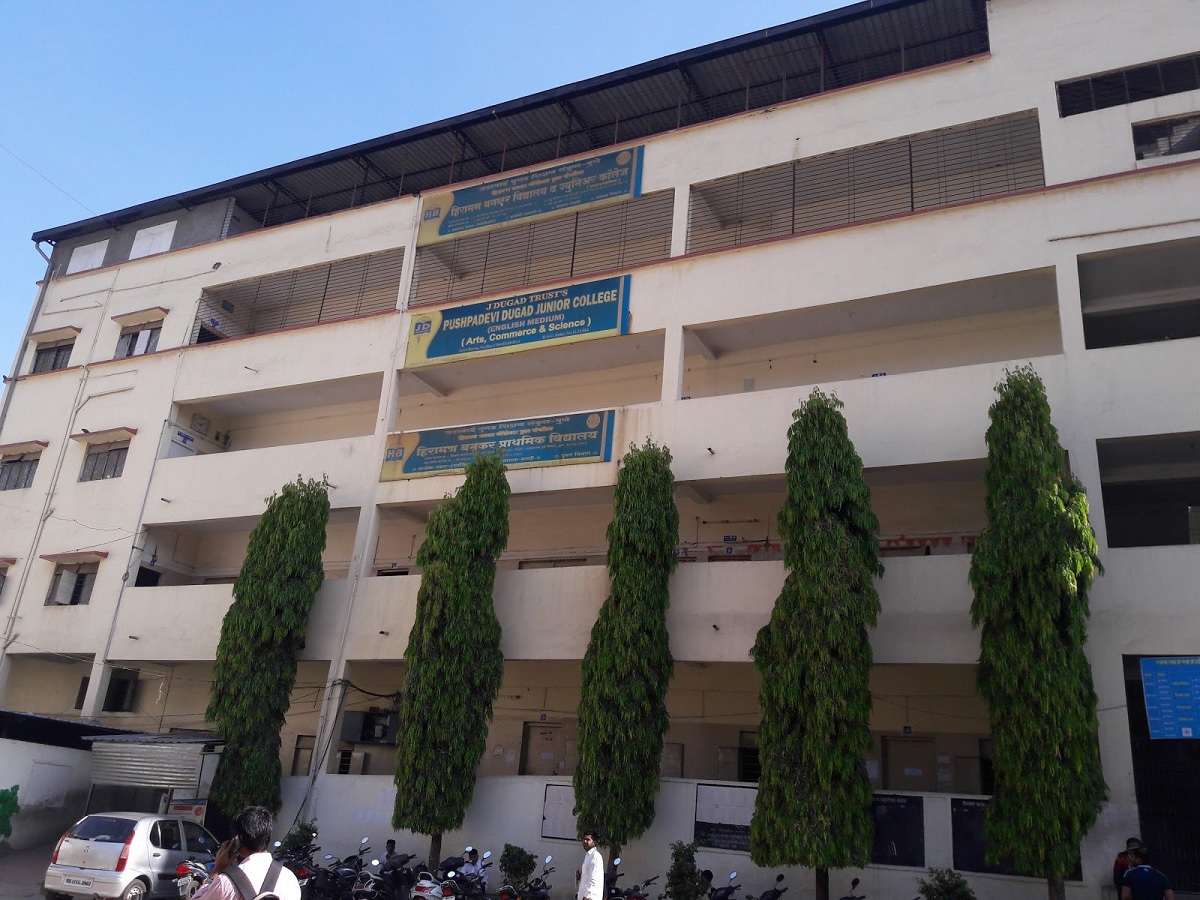 Hiraman Bankar Secondary School,  Katraj