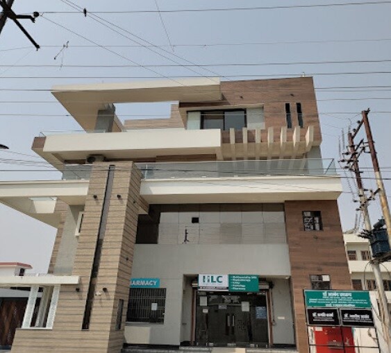 HLC Multispeciality Surgical Hospital South City