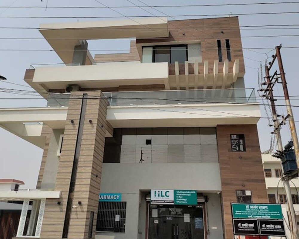 HLC Multispeciality Surgical Hospital South City