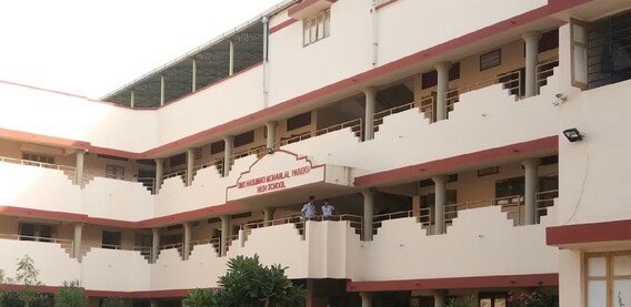 HMP High School, Dahanu, Palghar