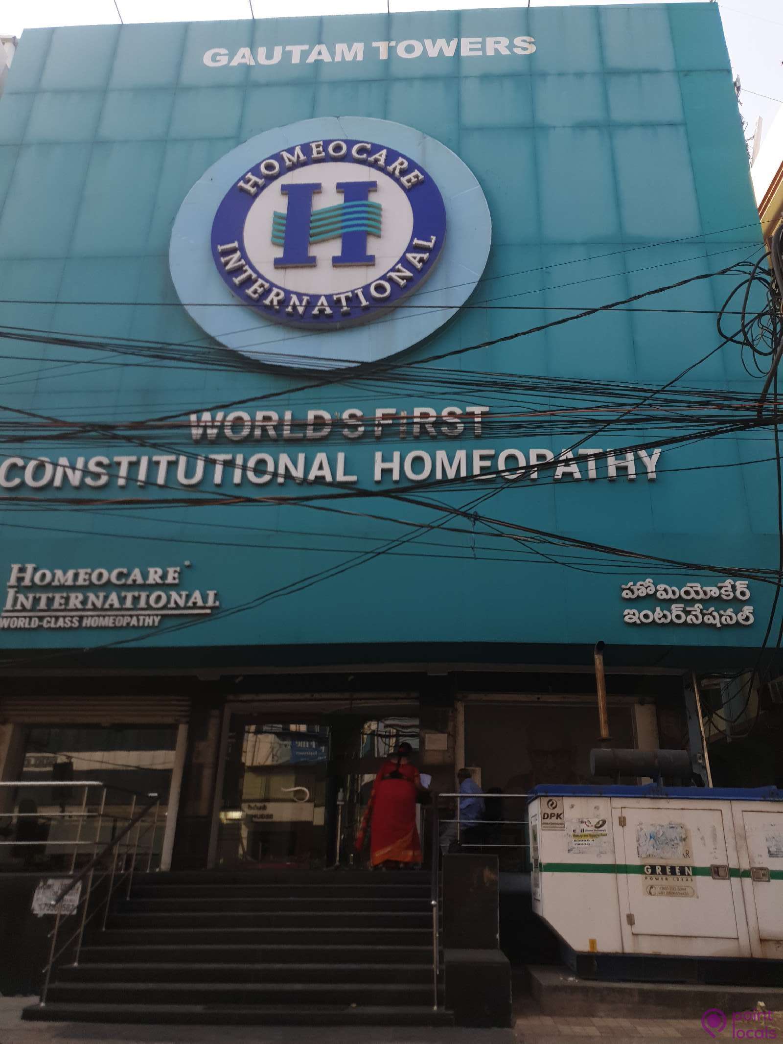 Homeocare International Homeopathy Clinic  Begumpet,  Begumpet