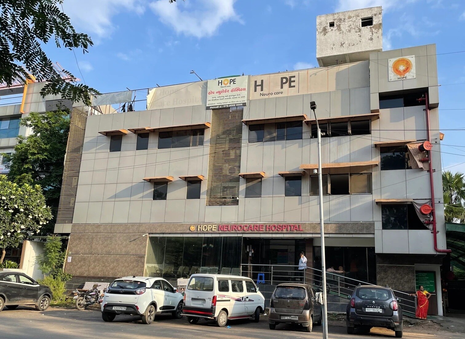 Hope Speciality Neurocare Hospital Ellisbridge