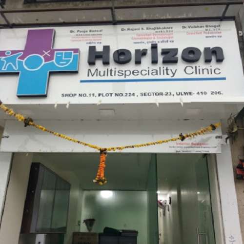 Horizon Multispeciality Hospital,  Ulwe