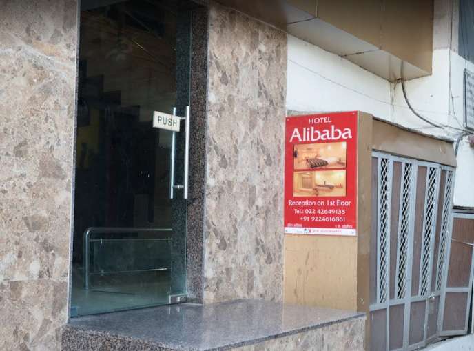 Hotel Alibaba,  Adarsh Nagar