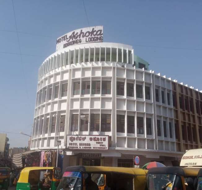 Hotel Ashoka,  Shivaji Nagar