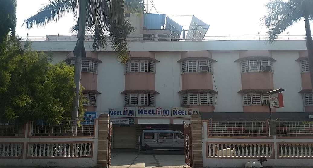 Hotel Neelam Palace,  Baramati