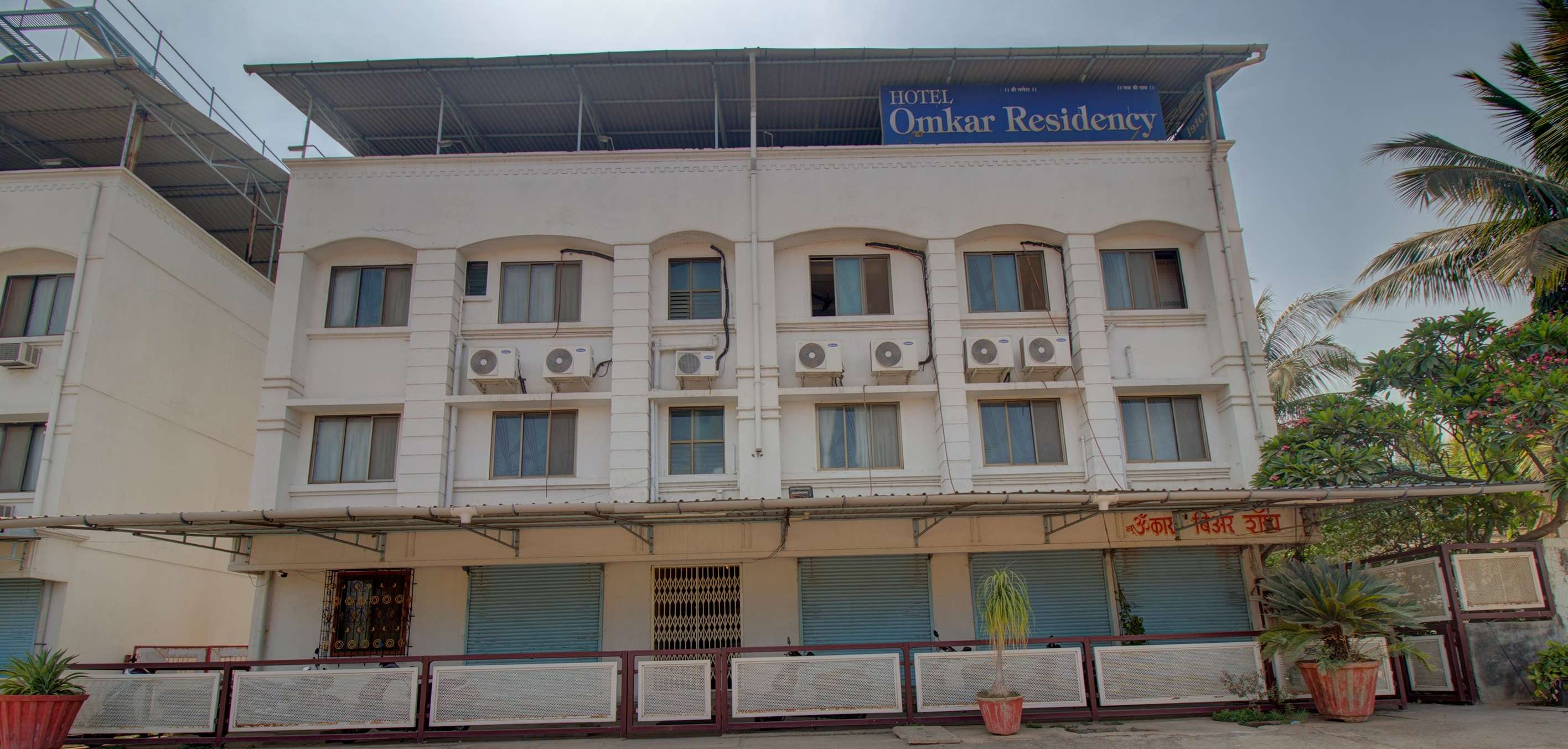 Hotel Omkar Residency,  Karjat