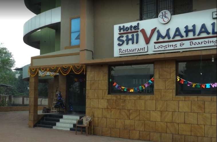 Hotel Shiv Mahal,  Virar