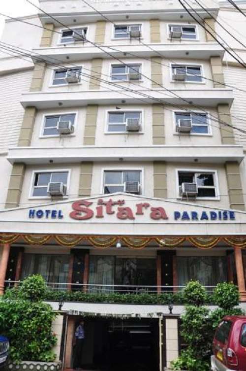 Hotel Sitara Paradise,  Panjagutta