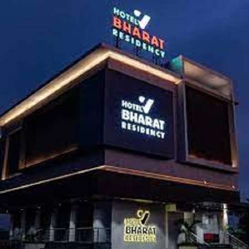 Hotel V Bharat Residency,  Baramati