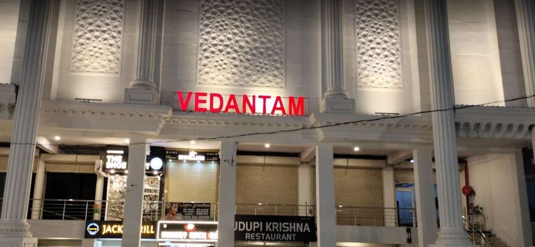 Hotel Vedantam,  Raj Nagar Extension