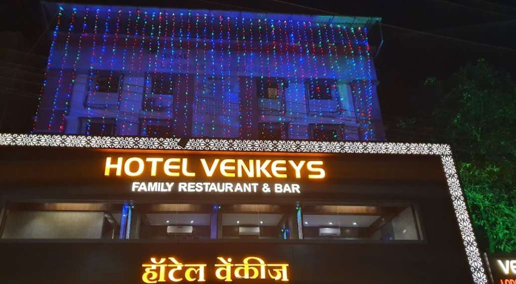Hotel Venkeys,  Badlapur West