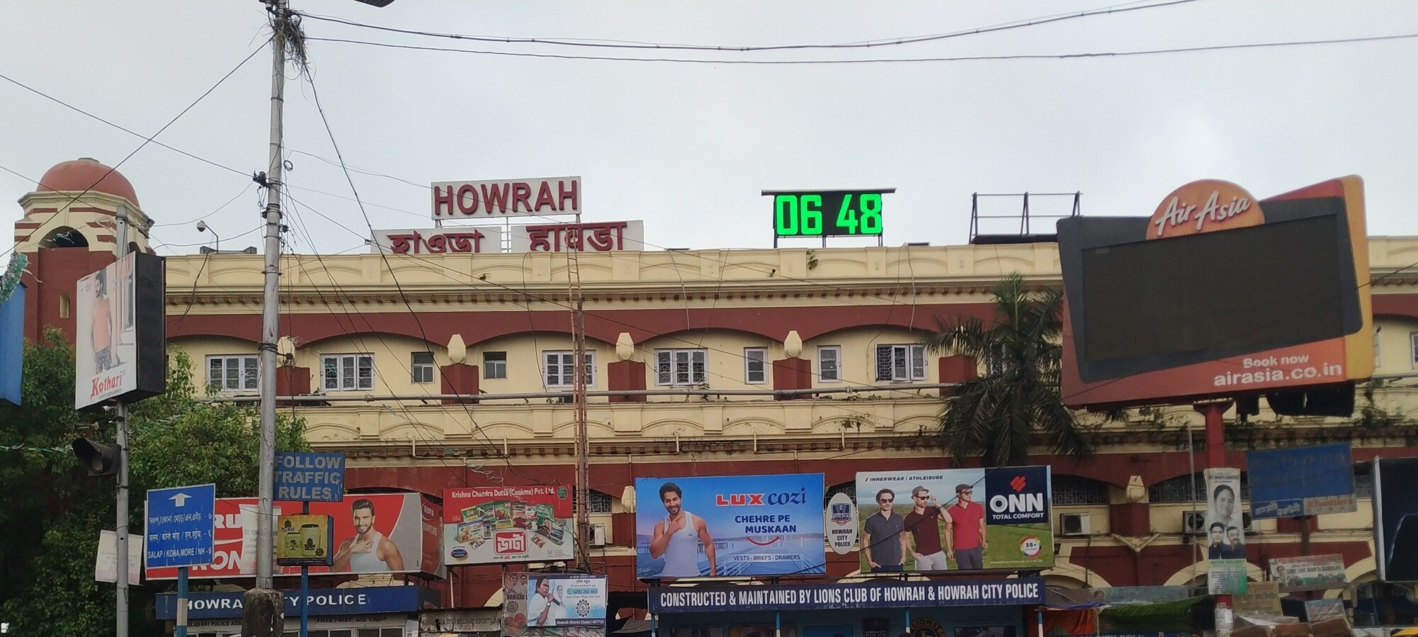 Howrah Junction Railway Station Howrah Railway Station