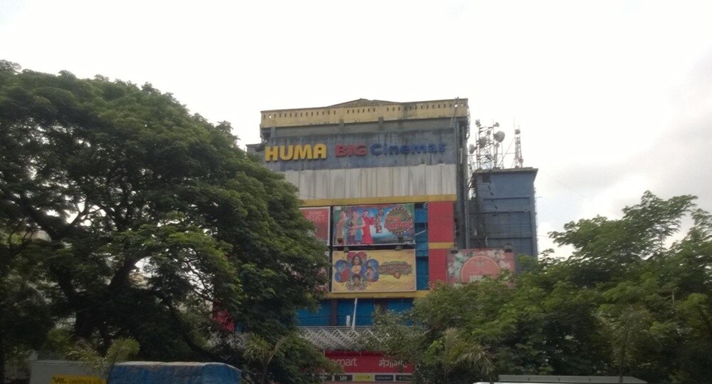 Huma Mall Bhandup West