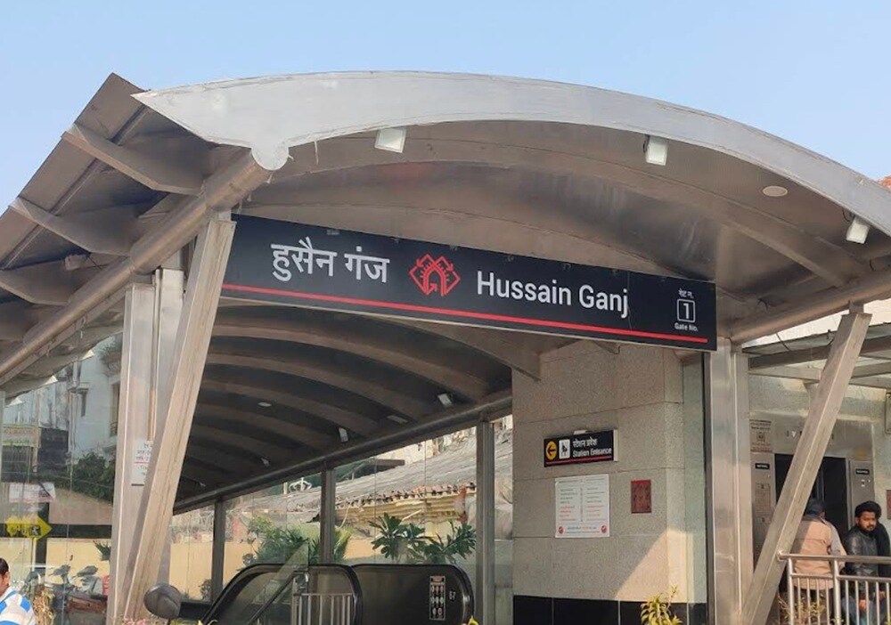 Husain Ganj Metro Station Aminabad